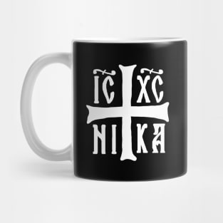 Christogram IC XC NIKA Jesus Christ is Winner Orthodox Mug